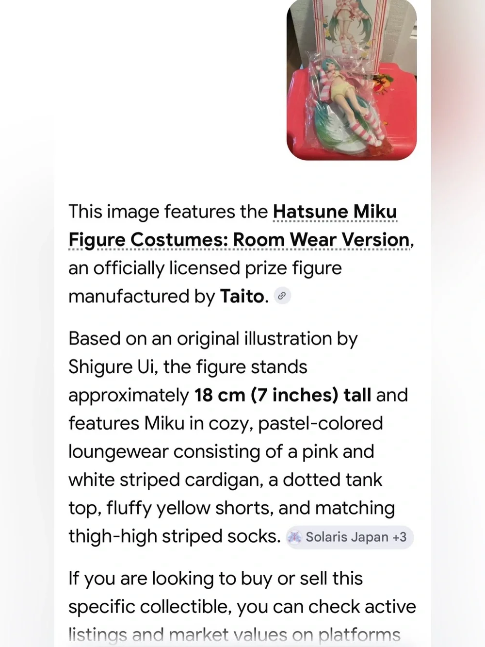 #3219** HATSUNE MIKU Room To Wear Japan Doll Collections : Anime’s